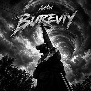 Обкладинка: Bureviy