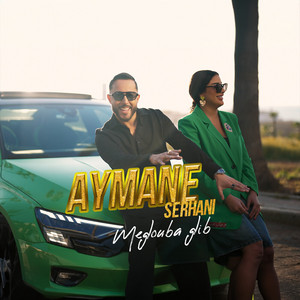 Aymane Serhani - Meglouba Glib