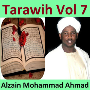 Alzain Mohammad Ahmad - Recitation, Pt. 3