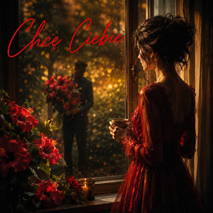 Chcę Ciebie by Ogień i atrament