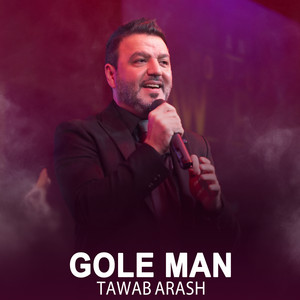 Gole Man