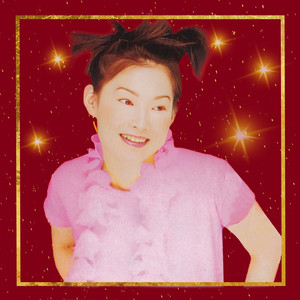新年打锣鼓- lagu dan lirik oleh 小凤凤| Spotify