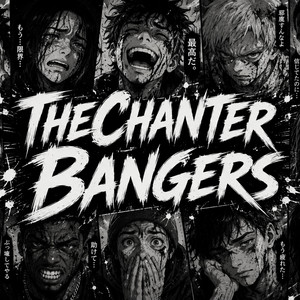 I Feel Pain by TheChanter.™