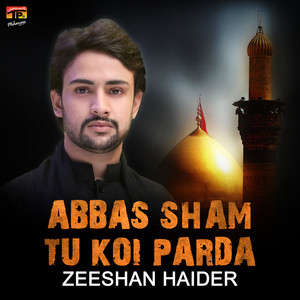 Zeeshan Haider - Maa Pagh Badha Ke Sehra Saja Ke