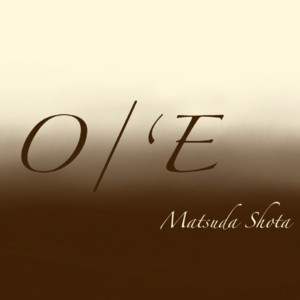 けんちょす | Spotify