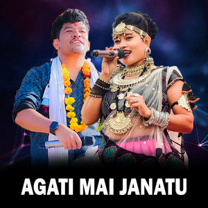 Naresh Jogi - Agati Mai Janatu