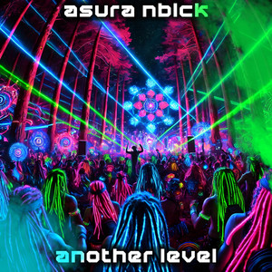 Обкладинка: Another Level