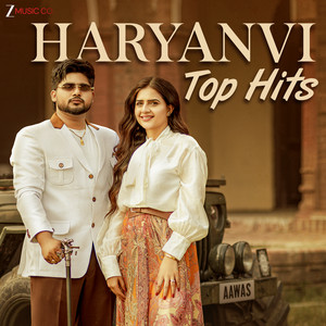 Haryanvi Top Hits