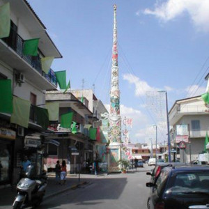 Giglio della Gioventù - Mitica (2005)