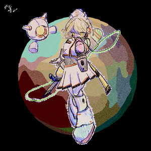 ぐちゃぐちゃ冥王星 by rotten D