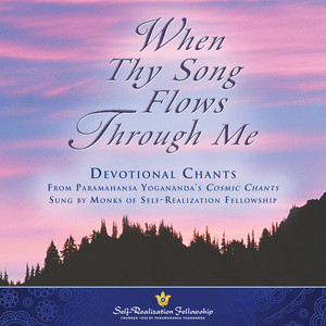 O God Beautiful - Aum Chant by Self-Realization Fellowship