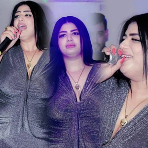 Cheba Houria - Omri 3a9liyteh 9asha