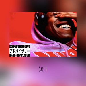 Soft