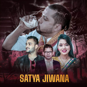 Satya Jiwan