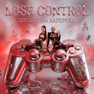 Kiss - Single by SAPEPEKA | Spotify