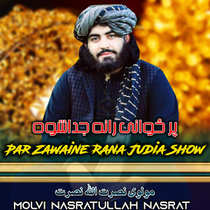 Molvi Nasratullah Nasrat - Sta Dah Sara Sawadia