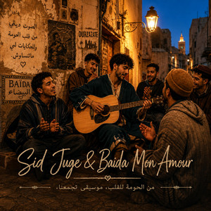 Sid Juge & Baida Mon Amour by REVISION
