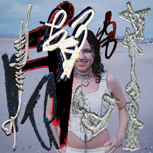 I Guess I Don't - Shura & OLAN & QRTR Bard Mix by QRTR, Shura, OLAN