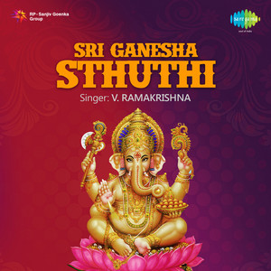Jaya Jaya Gananadha by V. Ramakrishna