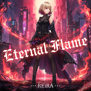 Shining Abyss by REiRA