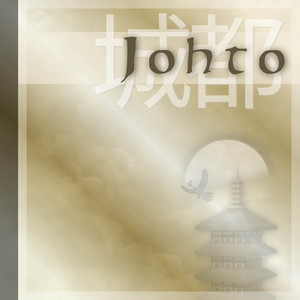 Cherrygrove City - Pokemon: Johto on Piano