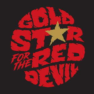 Tattoo Ideas for the State Fair by Gold Star for the Red Devil