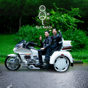 Nyi Nanda - Moe