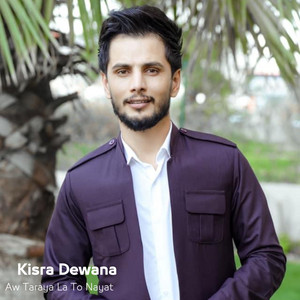 Kisra Dewana - Xozga