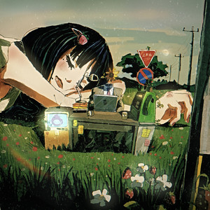 Strawberry Girl by Dancy