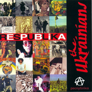 The Ukrainians — Respublika (Live)