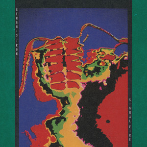 Genghis Tron — I Am All (2026)