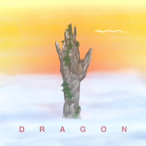 Dragon by 罰当
