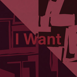 I Want by Silas Finch