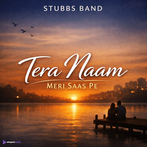 Tera Naam Meri Saas Pe