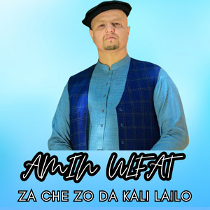 Amin Ulfat - Za Che Zo Da Kali lailo