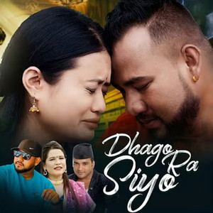 Dhago Ra Siyo