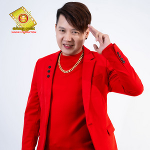 ហង្ស ឧត្តមម៉ានី - ចង់បបួលអូនមកឈឺចាប់