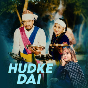 HUDKE DAI