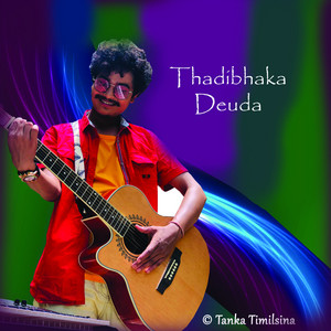 Thadi Bhaka Deuda