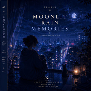The Sound Of Sleeping Rain by ELaris