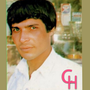 Chrifi Hassan - Jaya Li Tebghini