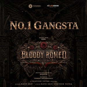 希少 GANGSTA LUV Gonzo presents v.1(2001) v.1(2001) presents Gonzo LUV 希少 GANGSTA