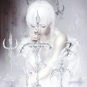 espada (feat. shawty) [speed up]