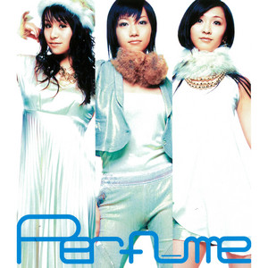 Perfume～Complete Best～ - Album by Perfume | Spotify