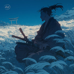 The Empty Saddle by Kaede Still