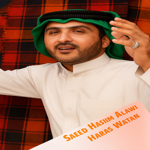 Saeed Hashm Alawi - Haras Watan