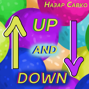 Обкладинка: Up and Down