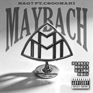 Maybach by Bag7, csoomari