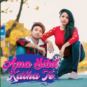 Ama Sibil Katha Te by Santali Majnu