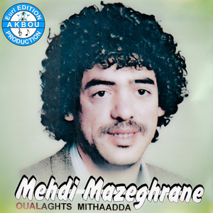 Mehdi Mazeghrane - Sava labesse